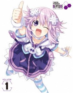 超次元ゲイム ネプテューヌ Vol.1【Blu-ray】 [Blu-ray]