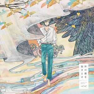 KK / ̸褻 [CD]