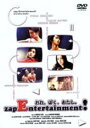 zap Entertainment ! おれ、ぼく、あたし。 [DVD]