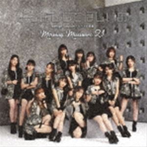 �⡼�˥�̼����21 / Teenage Solution���褷�褷���Ƥۤ����Ρ��ӡ��Ȥ������ʽ������������B��CD��Blu-ray�� [CD]