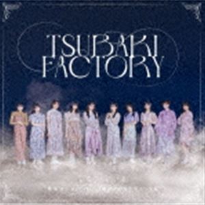 ツバキファクトリー ユウキ イッツ マイ ライフ モウソウダケナラフリーダム デモ イイヨ詳しい納期他、ご注文時はお支払・送料・返品のページをご確認ください発売日2023/9/27関連キーワード：EPCE-7781/2つばきファクトリー / 勇気 It’s my Life!／妄想だけならフリーダム／でも…いいよ（初回生産限定盤C／CD＋Blu-ray）ユウキ イッツ マイ ライフ モウソウダケナラフリーダム デモ イイヨ ジャンル 邦楽J-POP 関連キーワード つばきファクトリーつばきファクトリー、メジャー通算11作目となるトリプルA面シングルリリース決定！　（C）RS初回生産限定盤C／CD＋Blu-ray／オリジナル発売日：2023年9月27日／同時発売初回生産限定盤はEPCE-7777（A）、EPCE-7779（B）、EPCE-7783（SP）、通常盤はEPCE-7785（A）、EPCE-7786（B）、EPCE-7787（C）収録曲目11.勇気 It’s my Life!(3:50)2.妄想だけならフリーダム(3:32)3.でも…いいよ(3:59)4.勇気 It’s my Life! （Instrumental）(3:50)5.妄想だけならフリーダム （Instrumental）(3:32)6.でも…いいよ （Instrumental）(3:55)21.でも…いいよ （Music Video）2.でも…いいよ （Dance Shot Ver.）3.でも…いいよ （メイキング映像）関連商品つばきファクトリー CD 種別 CD JAN 4942463778156 収録時間 45分40秒 組枚数 2 製作年 2023 販売元 ソニー・ミュージックソリューションズ登録日2023/08/08