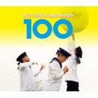 ウィーン少年合唱団 / ベスト・ウィーン少年合唱団100 [CD]
