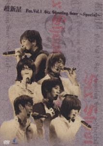 超新星Fes. Vol.1 Six Shooting Star～Special～ [DVD]