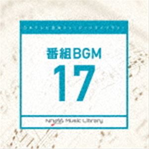 ܥƥӲ ߥ塼å饤֥꡼  BGM 17 [CD]