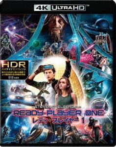 レディ・プレイヤー1＜4K ULTRA HD＆ブルーレイセット＞ [Ultra HD Blu-ray]