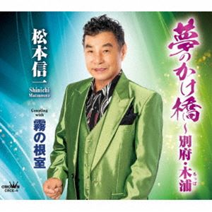 ���ܿ��� / ̴�Τ����������ܡ��ڱ� [CD]