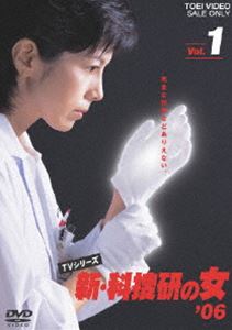 ܸν06 VOL.1 [DVD]