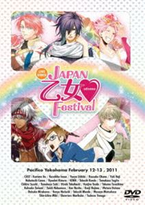 饤֥ӥǥ JAPAN  Festival [DVD]