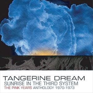 󥸥󡦥ɥ꡼ / SUNRISE IN THE THIRD SYSTEM THE PINK YEARS ANTHOLOGY 197...