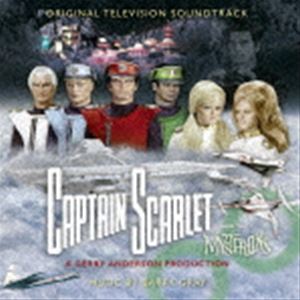 バリー・グレイ（音楽） / オリジナルTVサウンドトラック キャプテン・スカーレット [CD]