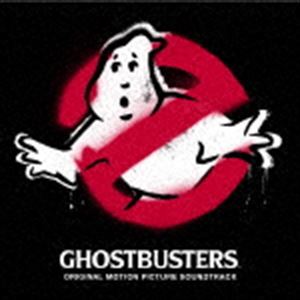 GHOSTBUSTERS ORIGINAL MOTION PICTURE SOUNDTRACK詳しい納期他、ご注文時はお支払・送料・返品のページをご確認ください発売日2016/8/17関連キーワード：SICP-4958/9（オリジナル・サウンドトラック） / ゴーストバスターズ オリジナル・サウンドトラック（完全生産限定スペシャルプライス盤）GHOSTBUSTERS ORIGINAL MOTION PICTURE SOUNDTRACK ジャンル サントラ海外映画 関連キーワード （オリジナル・サウンドトラック）ウォーク・ザ・ムーンGイージー feat.ジェレマイエル・キングファイヴ・セカンズ・オブ・サマーゼインペンタトニックスウルフ・アリス2016年夏最強の＜ゴースト・アトラクション＞『ゴーストバスターズ』のサウンドトラックに超強力ラインナップが集結！レイ・パーカーJr．によるオリジナル・テーマソングに加え、カラフル・シンセポップの新生＝ウォーク・ザ・ムーンや全米No．1アカペラ・グループ＝ペンタトニックスなどがオリジナル・テーマをカヴァーし、米ロック・バンド＝フォール・アウト・ボーイとヒップホップ界の女王＝ミッシー・エリオットがオリジナル・テーマをリメイク。また、元ワン・ダイレクションのメンバーゼイン、オーストラリア出身のポップ・ロックバンド＝ファイヴ・セカンズ・オブ・サマー、そしてマーク・ロンソンはマイケル・アンジェラコス（パッション・ピット）とエイサップ・ファーグとの強力タッグなど、様々なジャンルのアーティストが「ゴーストバスターズ」を音楽面でもリブート。さらに、約30年前のAORソウル・ヒット「リズム・オブ・ザ・ナイト」や、DMXの代表的ヒップホップ・パーティー・アンセム「パーティー・アップ（アップ・イン・ヒア）」なども収録し、新旧の豪華ラインナップが集結。　（C）RS完全生産限定スペシャルプライス盤／ボーナストラック収録／同時発売通常商品はSICP-4960封入特典解説歌詞対訳付／ポスター・ブックレット＆日本盤限定ステッカー／トートバッグ付収録曲目11.ゴーストバスターズ(3:44)2.ソー・イット・カミング(3:29)3.グッド・ガールズ(2:59)4.ガールズ・トーク・ボーイズ(3:36)5.フー(2:54)6.ゴーストバスターズ(2:52)7.ゴースター(2:30)8.ゴーズトバスターズ （アイム・ノット・アフレイド）(3:05)9.ゲット・ゴースト(3:36)10.パーティー・アップ（アップ・イン・ヒア）(4:31)11.リズム・オブ・ザ・ナイト(3:50)12.アメリカン・ウーマン(3:01)13.ウォント・サム・モア(2:03)14.ゴーストバスターズ(4:09)15.ゴーストバスターズ ［日本盤ボーナス・トラック］(2:39) 種別 CD JAN 4547366268157 収録時間 49分06秒 組枚数 2 製作年 2016 販売元 ソニー・ミュージックソリューションズ登録日2016/07/13