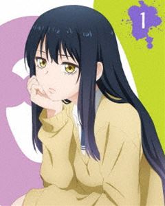 見える子ちゃん 第1巻 [Blu-ray]