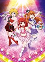 ץƥꥺࡦɥ꡼ Rhythm 4 [DVD]