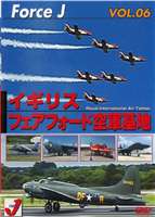 詳しい納期他、ご注文時はお支払・送料・返品のページをご確認ください発売日2007/1/23Force J DVDシリーズ6 エア ショーVOL.6 イギリス フェアフォード空軍基地 RIAT ジャンル 趣味・教養航空 監督 出演 世界中で開催された上質なエアショーを紹介する｢Force J DVD｣シリーズ第6弾。2002年7月にイギリスのフェアフォード空軍基地で行われた世界最大級のエアショー｢RIAT｣の模様を収録。多種多彩な機種の見事な飛行に魅了される1枚。 種別 DVD JAN 4994220510158 収録時間 90分 カラー カラー 組枚数 1 製作年 2006 製作国 日本 販売元 アドメディア登録日2006/11/29