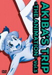 AKIBA’S TRIP -THE ANIMATION- Vol.5 [DVD]