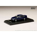 1/64 LEXUS GS430 ブルーパール HJ642030LBL 完成品ミニカー