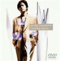 尾崎豊／AFTER THE BIRTH [DVD]