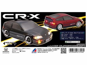 楽天市場】タミヤ ボディ cr-xの通販 楽天市場】タミヤ ボディ cr-xの通販