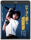 セーラー服と機関銃 角川映画 THE BEST Blu-ray
