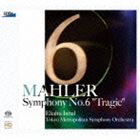 Composer: Ma Line - エリアフ・インバル（cond） / マーラー：交響曲第6番 悲劇的（HQ-Hybrid CD） [CD]