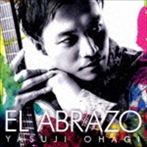 大萩康司 / EL ABRAZO（エル・アブラーソ） [CD]