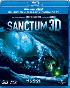 サンクタム 3D＆2Dブルーレイ＋デジタルコピー [Blu-ray]のサムネイル