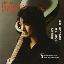HANZO / history13 CD