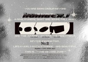 楽天市場】number_i（CD・DVD）の通販