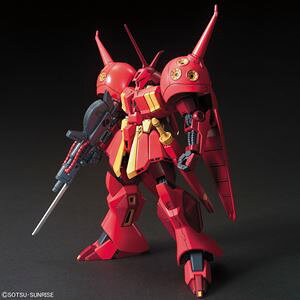 HGUC 1/144 R・ジャジャ [機動戦士ガンダムZZ] 組み立て式プラモデル