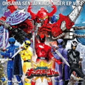 樂天商城 - 王様戦隊キングオージャー EP vol.1 [CD]