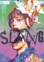 TXT vol.1「SLANG」 [DVD]