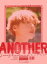 ͢ JEONG SEWOON / 2ND MINI ALBUM  ANOTHER [CD]