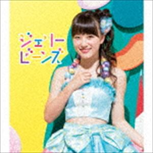 フワフワ ジェリービーンズ詳しい納期他、ご注文時はお支払・送料・返品のページをご確認ください発売日2017/10/4ふわふわ / ジェリービーンズ（通常盤／遠藤みゆソロジャケットver）ジェリービーンズ ジャンル 邦楽J-POP 関連キーワード ふわふわ2016年末に第49回日本有線大賞の新人賞を受賞したアイドル業界大注目“ふわふわ”（from　原宿駅前パーティーズ）の通算5枚目のシングルが発売決定！　（C）RS通常盤／遠藤みゆソロジャケットver／同時発売初回生産限定商品はAVCD-16809、通常商品はAVCD-16810（DVD付）、AVCD-16811（Blu-ray付）、AVCD-16812（CDのみ）、AVCD-16813から16815、AVCD-16817から16827（ソロジャケット商品）収録曲目11.ジェリービーンズ(3:39)2.ふわふわRap Battle； Episode 1 〜仲直り〜(2:41)関連商品ふわふわ CD 種別 CD JAN 4988064168163 収録時間 6分20秒 組枚数 1 製作年 2017 販売元 エイベックス・ミュージック・クリエイティヴ登録日2017/08/04