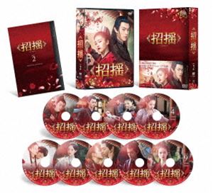 ���� DVD-BOX2 [DVD]