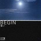 BEGIN / 誓い CD