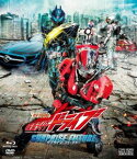 劇場版 仮面ライダードライブ サプライズ・フューチャー［ブルーレイ＋DVD］ [Blu-ray]