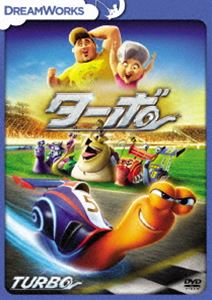 ターボ＜特別編＞ DVD