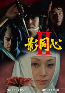 ��Ʊ��2 ���쥯������DVD��HD��ޥ������ǡ� [DVD]