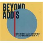 ӥɡǥ [CD]