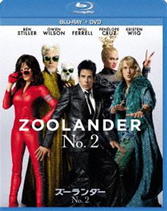 ズーランダー NO.2 ブルーレイ＋DVDセット [Blu-ray]