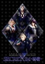 VOICE ACTORS LIVE DISSIDIA FINAL FANTASY SECRETUM -秘密- DVD