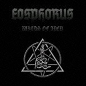 エオスフォロス / ウインズ・オブ・アペプ [CD]