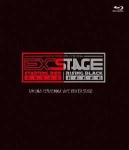 ā^TAKUMA TERASHIMA LIVE 2016 EX STAGE LIVE BD [Blu-ray]