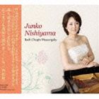 Composer: Ya Line - 西山淳子（p） / Junko Nishiyama Bach Chopin Mussorgsky [CD]