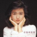 辛島美登里 / The Perfect Best Series： 辛島美登里 パーフェクト・ベスト [CD]