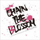 Tokyo 7th シスターズ / t7s 3rd Anniversary Live 17’→XX -CHAIN THE BLOSSOM- in Makuhar...
