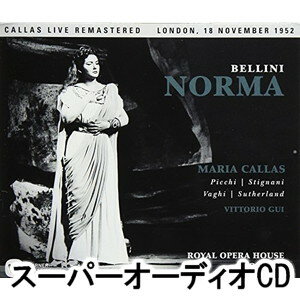 �ޥꥢ�����饹 / �٥å꡼�ˡ��η�֥Υ�ޡ����ʡ�1952ǯ�饤���� [SACD]