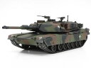 1/35 M1A1エイブラムス戦車“ウクライナ軍” 25216 組み立て式プラモデル