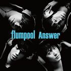 flumpool / Answer（通常盤） [CD]