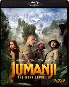 ジュマンジ／ネクスト・レベル ブルーレイ＆DVDセット [Blu-ray]